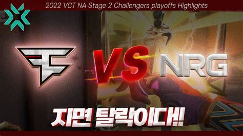 북미(NA) l FaZe Clan vs NRG Esports 대회 하이라이트 l 2022 VCT NA Stage 2 ...