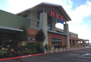 HEB New Braunfels Retail Construction | Retail Construction