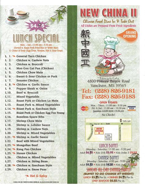 New China Menu With Prices