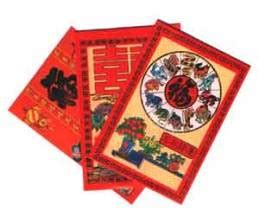 Ang Pow red envelopes 2013 - Feng Shui Store