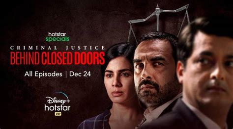 What makes Criminal Justice season 2 the most anticipated show of Dec 2020