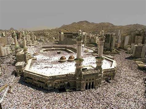 makka madina | mecca madina | shivling in makka Madina