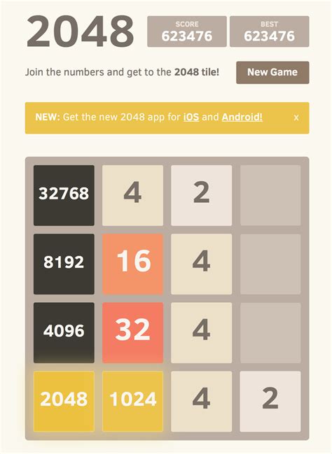 Useless 2048