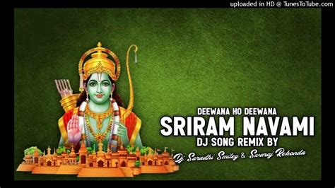 Deewana Ho Deewana SriRam Dj ReMake Dj Swaraj Smiley & Dj Saradhi Smiley - YouTube