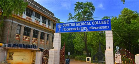 History : Guntur Medical College - 1980