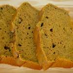 Pumpkin Bread Recipe | MrBreakfast.com