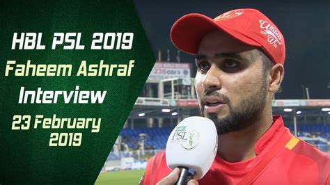 Faheem Ashraf Interview | 23rd Feb | HBL PSL 2019 - YouTube