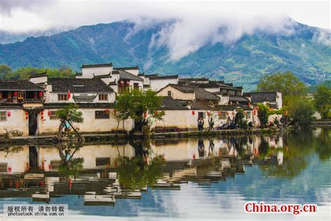 Hongcun Village in China's Anhui - China.org.cn