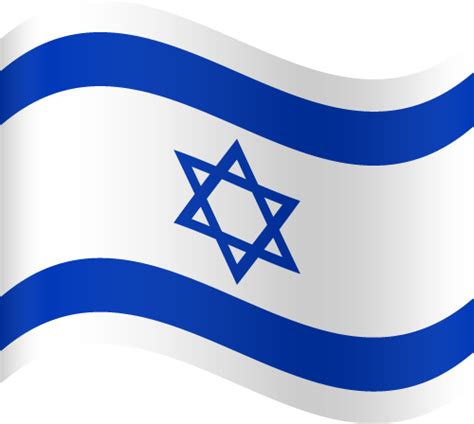 Israel Flag Waving