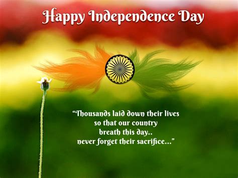 Best Happy Independence Day Images, Wallpapers, Pictures