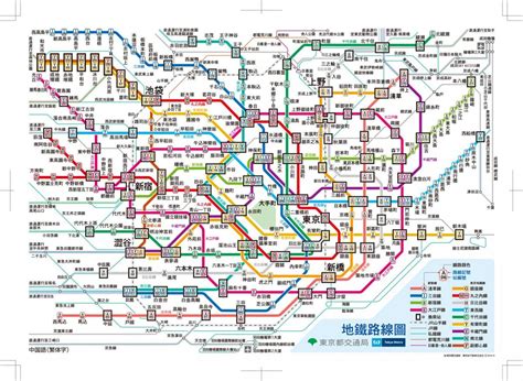 JR map Tokyo chinese - Tokyo JR map chinese (Kantō - Japan)