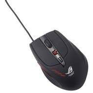 ASUS ROG GX950 Gaming Mouse - Mobile Advance
