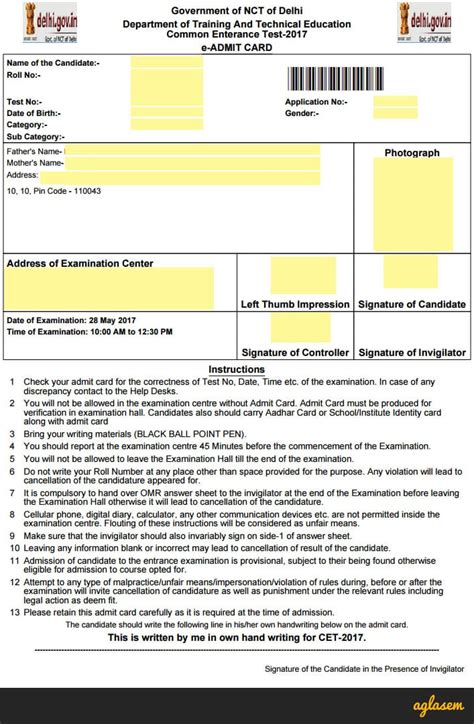 Delhi CET Admit Card 2018 - Download at cetdelhiexam.nic.in | AglaSem Admission