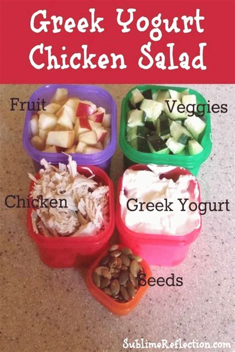 Greek Yogurt Chicken Salad Sublime Reflection Chicken salad made with your choice of fruits v in ...