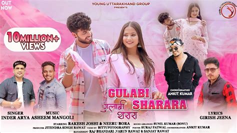 gulabi sharara gana Hindi song gulabi sharara - YouTube