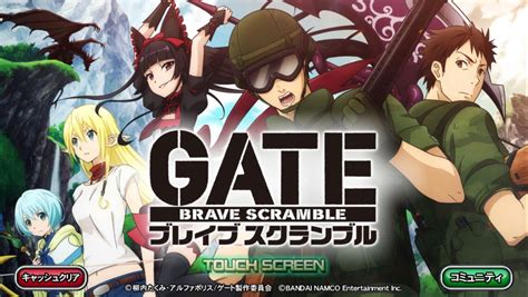 GATE Brave Scramble | Gate - Thus the JSDF Fought There! Wiki | Fandom