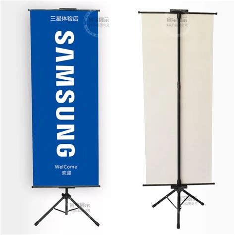 Poster stand/Tripod hanging banner display/Telescopic Tripod Banner Stand Display/ 3pcs with ...