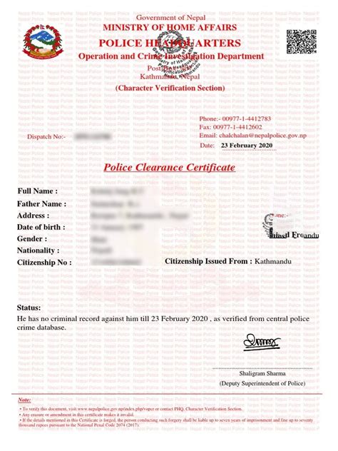 Kerala Police Clearance Certificate