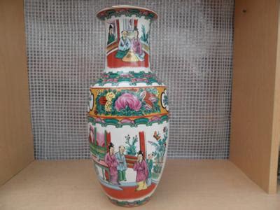 Chinese Porcelain Vase Marks