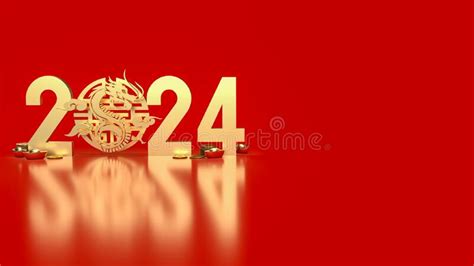 1+ Chinese dragon zodiac 2024 Free Stock Photos - StockFreeImages