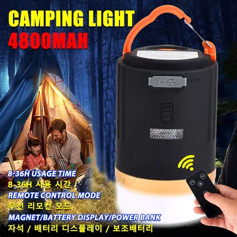 USB-Rechargeable-LED-Camping-Lantern-Remote-Control-Portable-Camping-Torch-with-Strong-Magnet ...