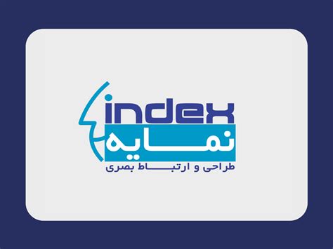 Index Logo by saeed Chavoshi on Dribbble