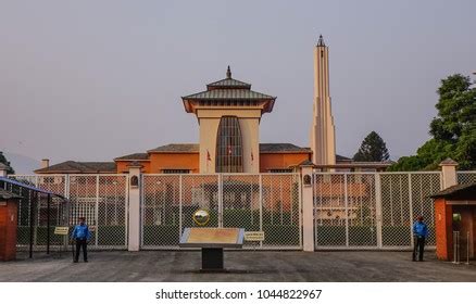 10 Nepal Parliament Building Images, Stock Photos & Vectors | Shutterstock