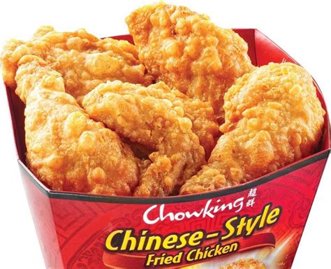 Chowking Style Fried Chicken Recipe – Ang Sarap Recipes