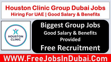 Houston Clinic Dubai Careers New Job Vacancies In Dubai