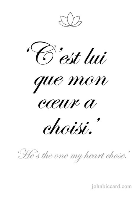 French Quotes About Beauty - ShortQuotes.cc