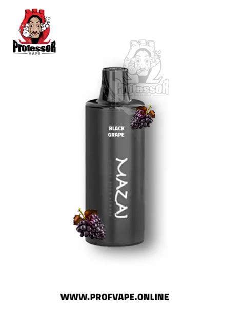 Mazaj box pod black grape - in saudi arabia