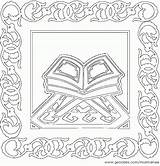 Islamic Coloring Pages  Coloring Home sketch template