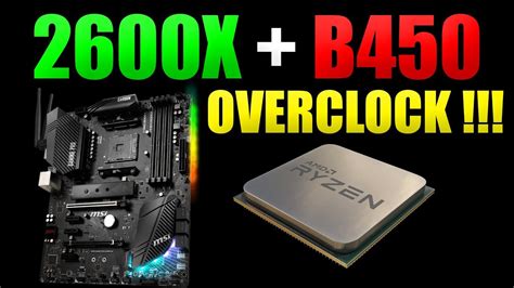 OVERCLOCK del 2600X su B450 - YouTube