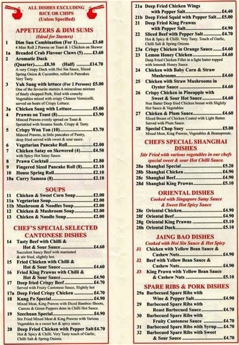 Menu at China Chef fast food, Coventry, Sycamore Corner Arley