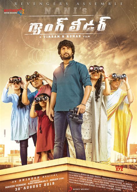 Nani's Gang Leader Movie First Look HD Poster And Still - Social News XYZ