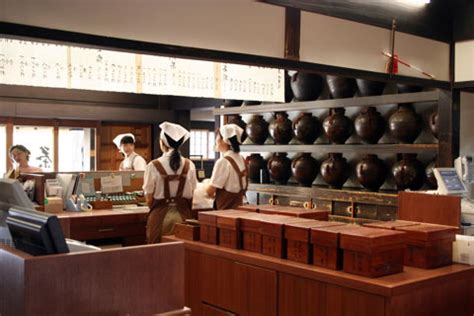 Ippodo Tea, Kaboku Tearoom – Maccha Koicha | Kyoto Foodie: Where and what to eat in Kyoto