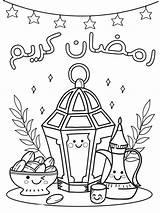 Ramadan coloring page  Free Printable sketch template