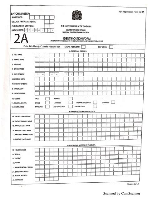 NIDA Application Form 2A - 1 | PDF