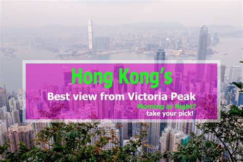 Victoria Peak and Peak Tram experience less than HKD50.00