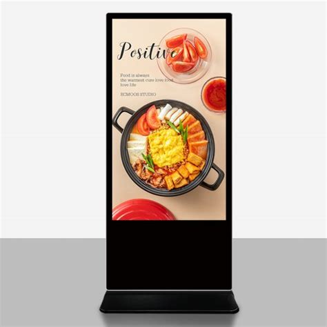 Floor standing digital poster display, kiosk signage system