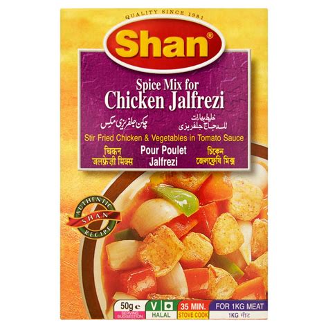 Shan Spice Mix for Chicken Jalfrezi 50g | Bestway Wholesale