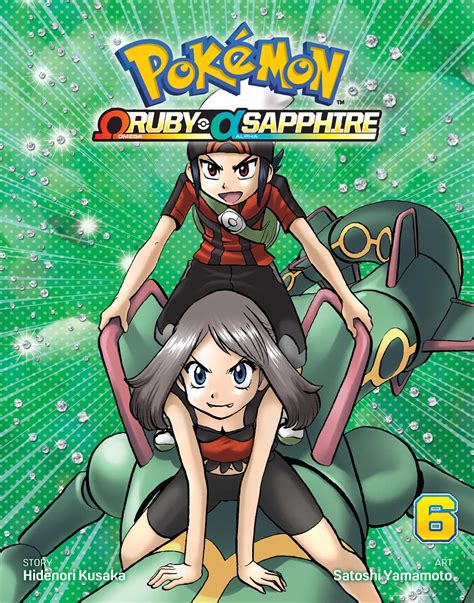 Pokémon Omega Ruby & Alpha Sapphire, Vol. 6 | Book by Hidenori Kusaka ...