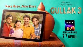 Gullak Season 3 | Gullak Season 3 | Indian Film History