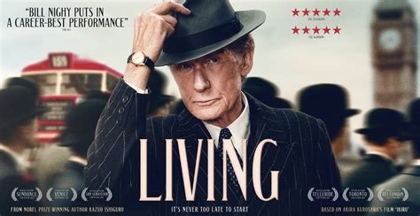 Living — The Screening Room