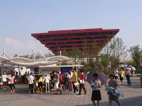 Shanghai World Expo 30 Free Stock Photo - Public Domain Pictures