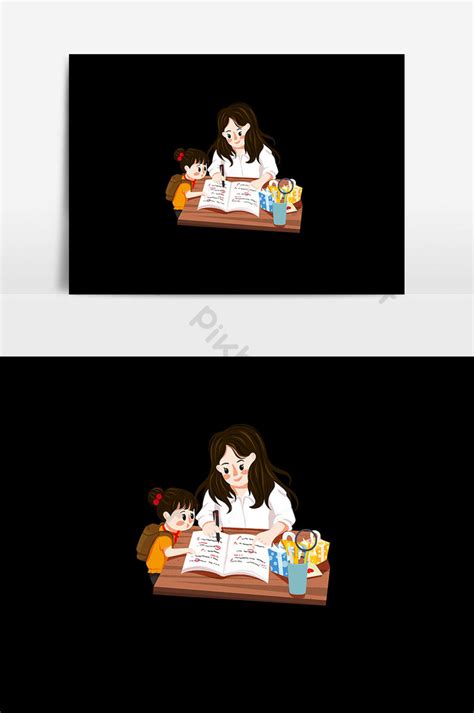 Teacher Character Illustration Drawing Illustration | PSD Free Download ...