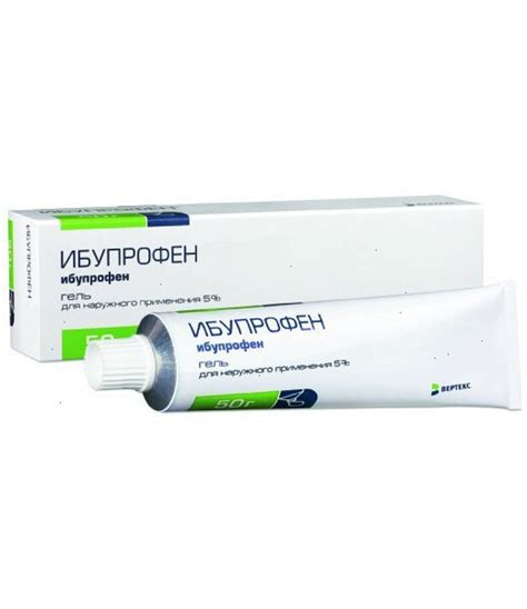 Ibuprofen gel buy online