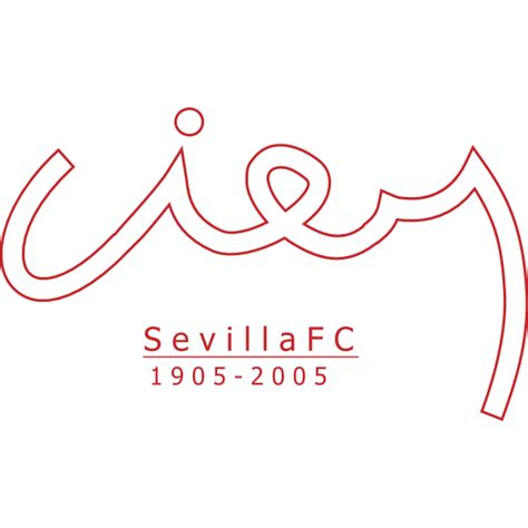 Sevilla Fc Png / Sevilla Fc 2020 21 Dream League Soccer Kits Dls 20 Kits / Sevilla fc clipart is ...