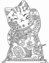 20  Free Printable Coloring Pages For Teenagers EverFreeColoringcom sketch template