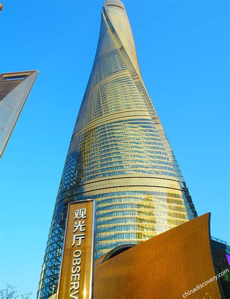 Shanghai Tower (Tallest Building in China): Height, Tickets, Facts...